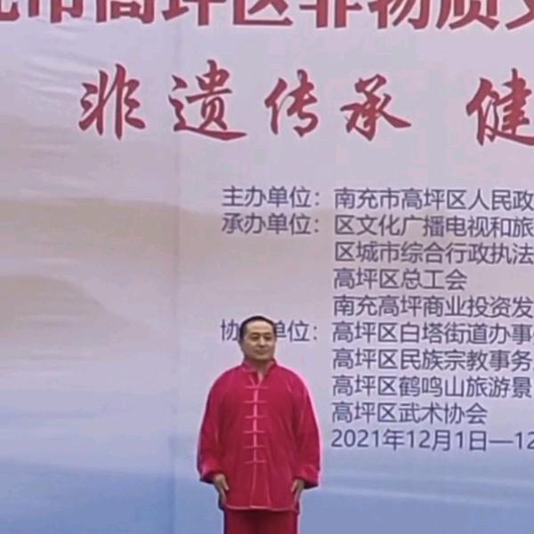 龙门武协肖牙巴