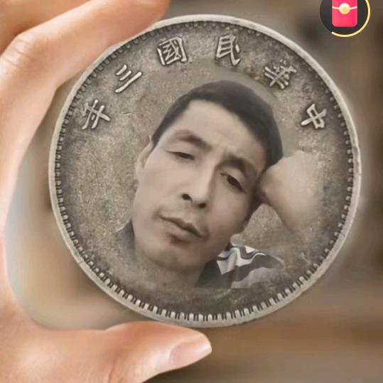 卤川