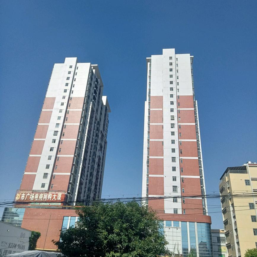 ☞有你更快乐☜