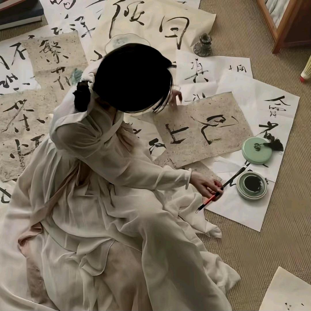 文轩