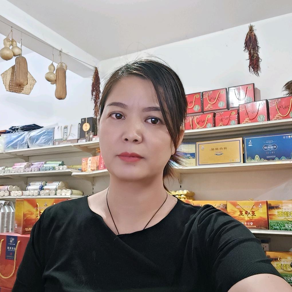 土特产小妞