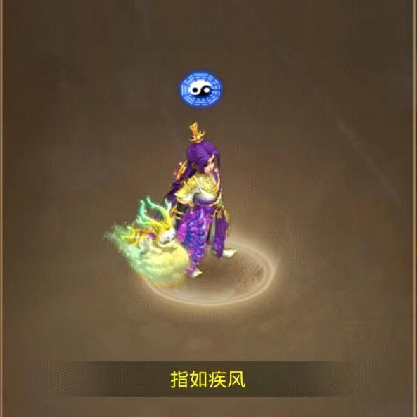 光头➽沐