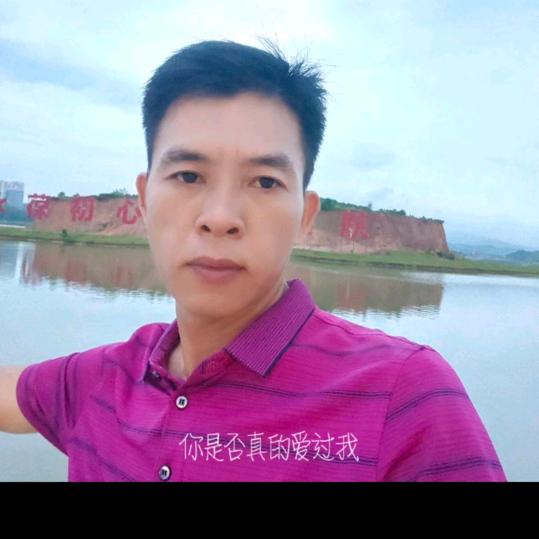 听雨哥