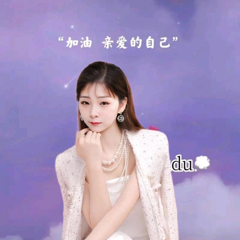 药王莉莉安养生