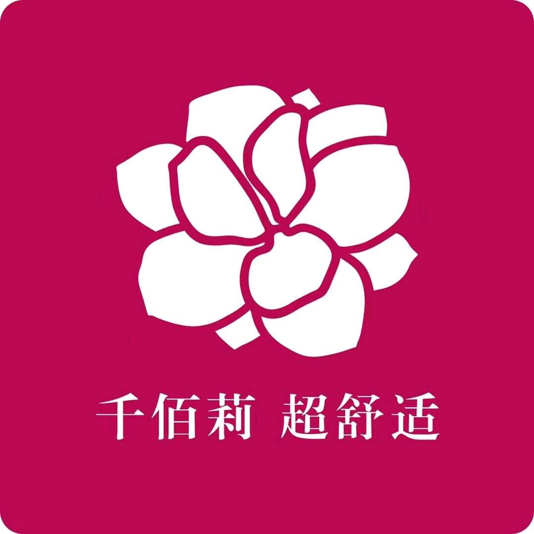 千佰莉女鞋20号