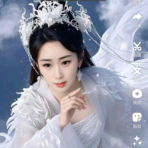 &例外♀和%偏爱&（拒私聊）