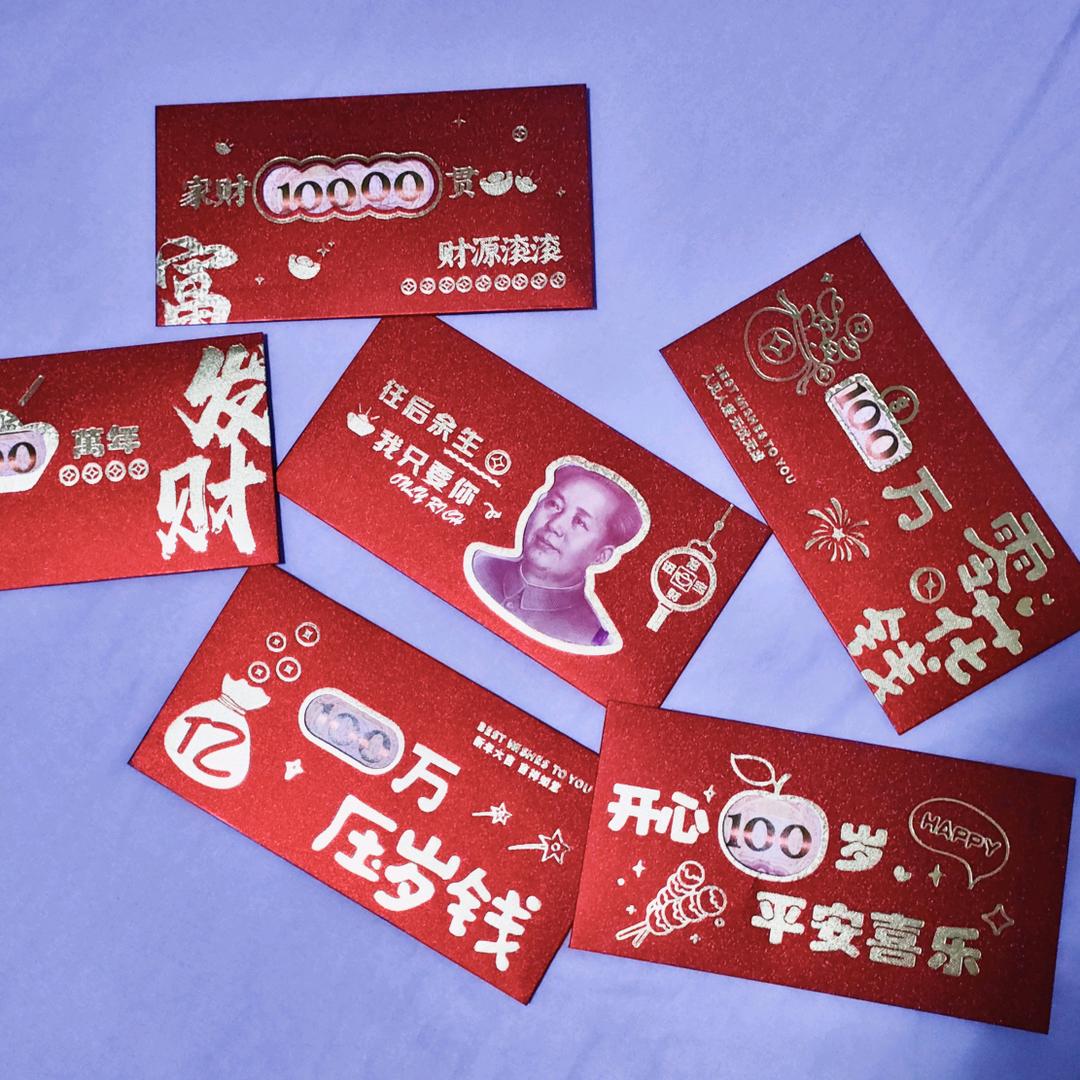 周末不加班
