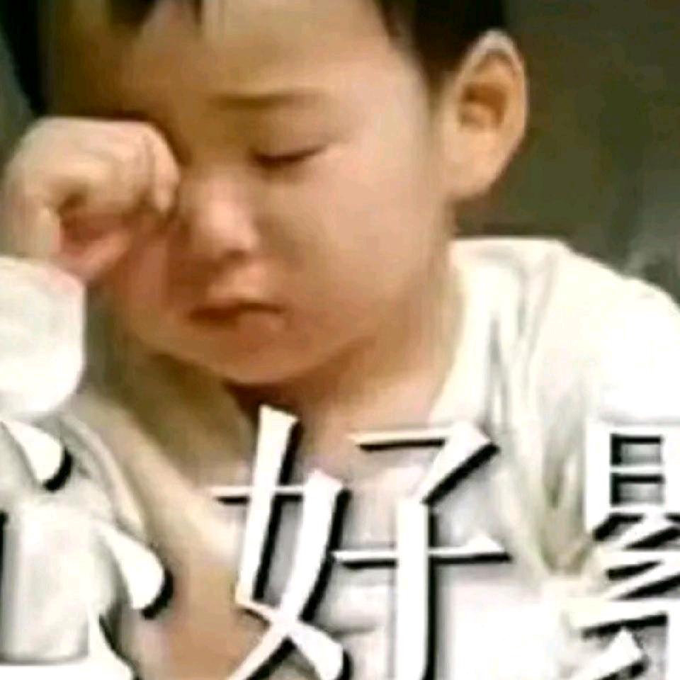 卢意吉祥
