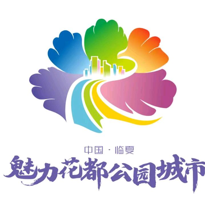 折桥九眼泉临夏市