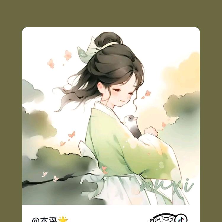 &小☞石♥榴