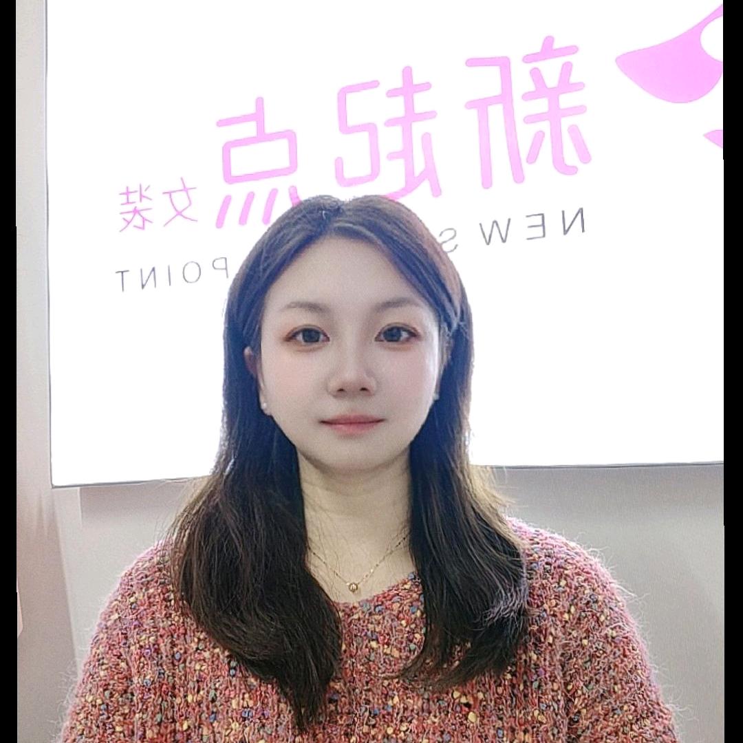 新起点女装-娟