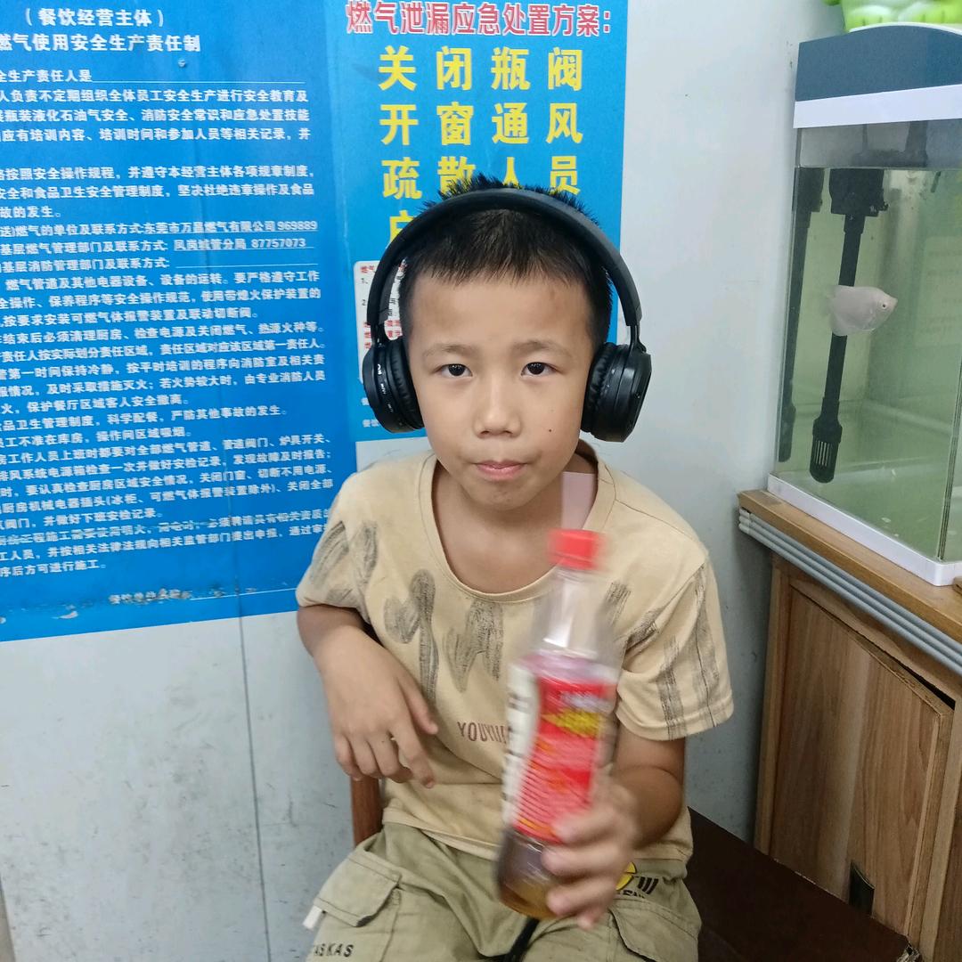 苦命人