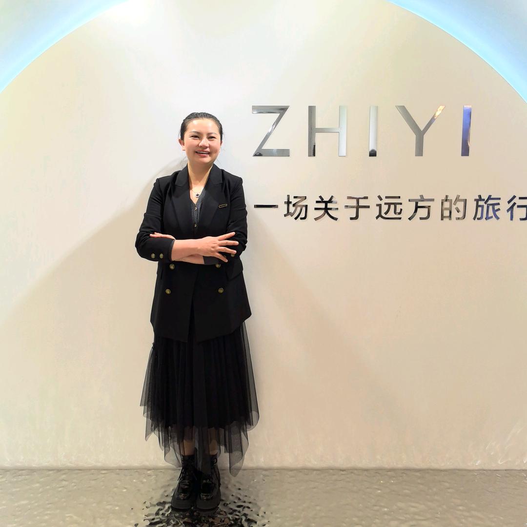 绥阳芝仪