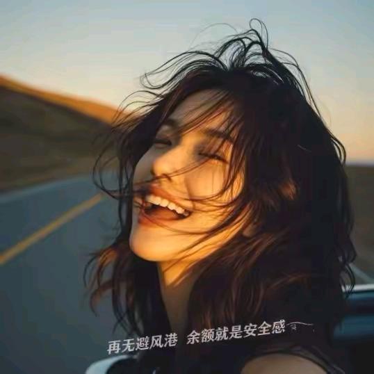 相逢是缘
