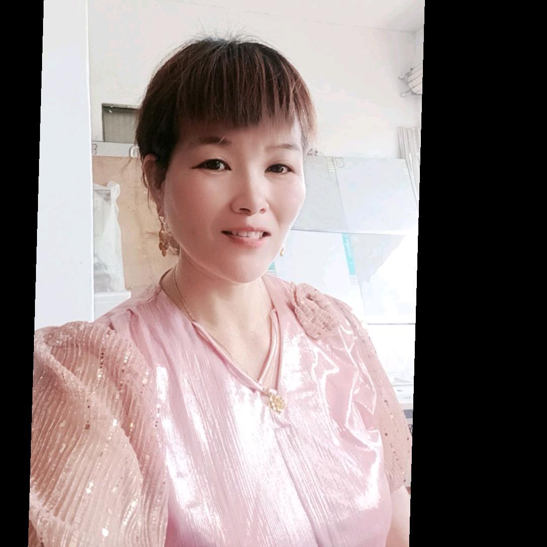 美花.