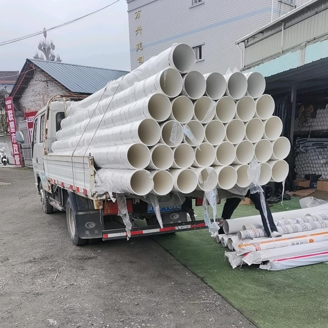 沐辰铮铮姐