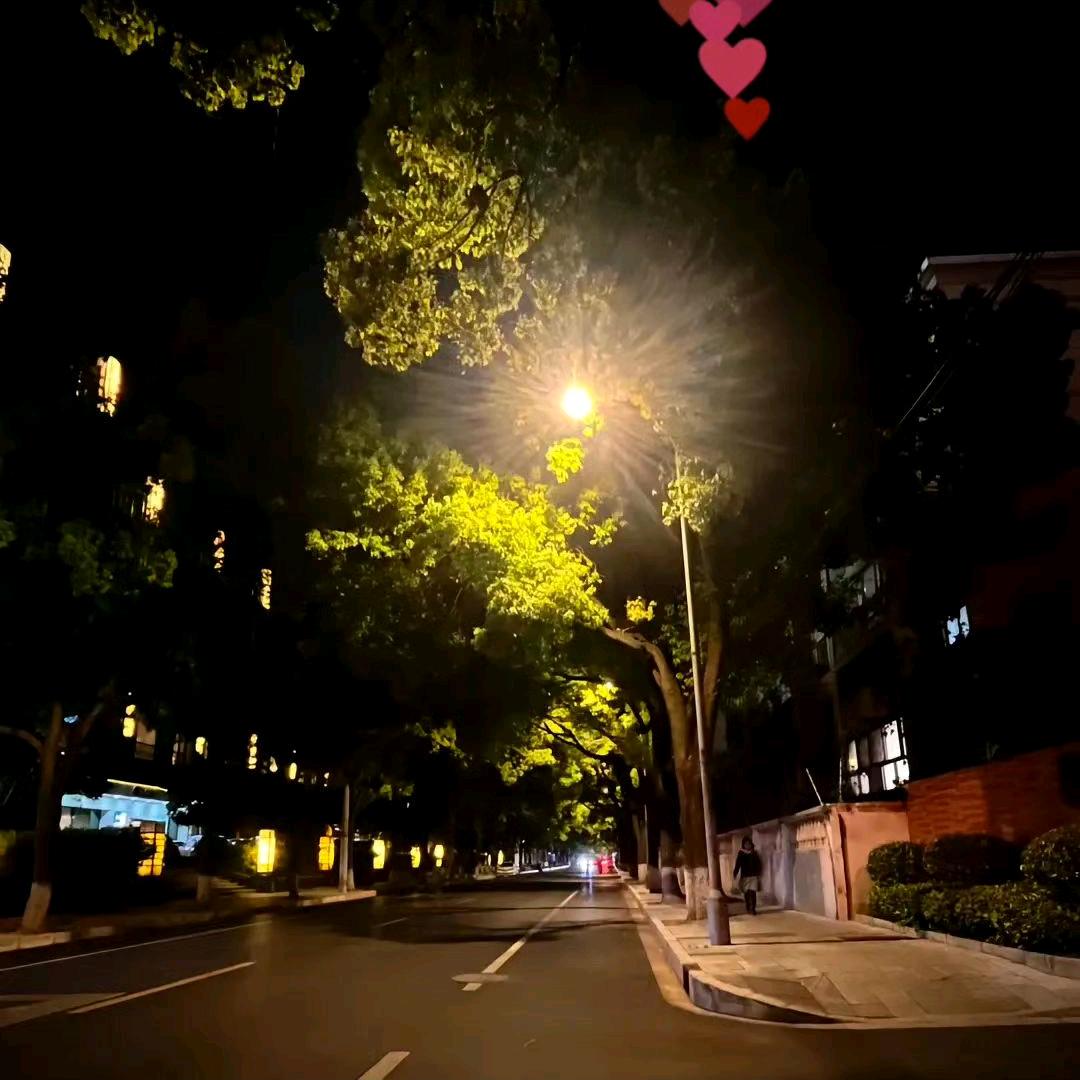 为你守着