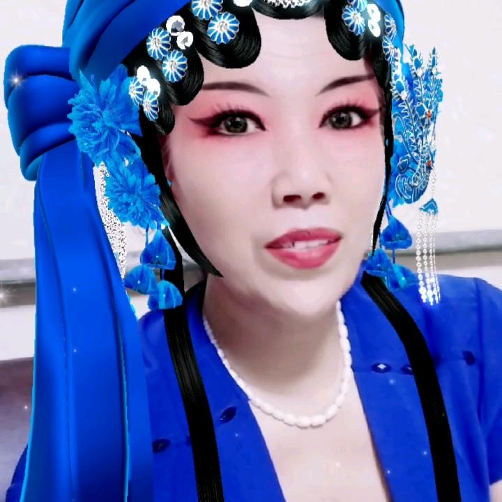 美好