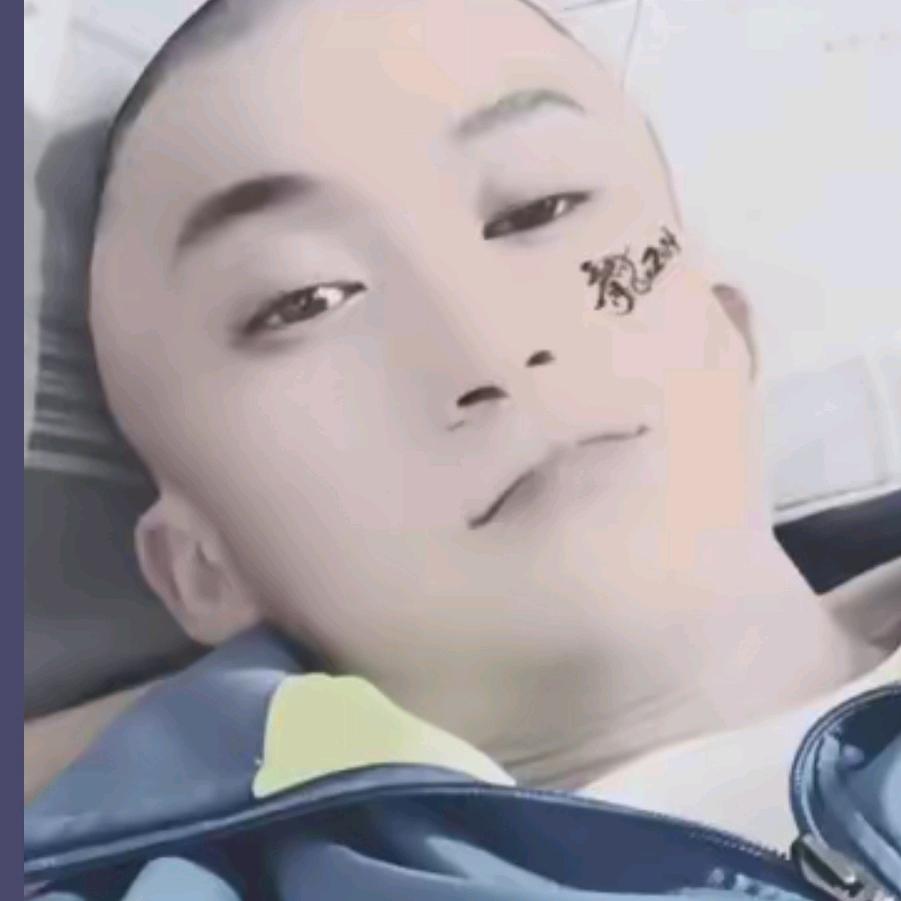 小文子