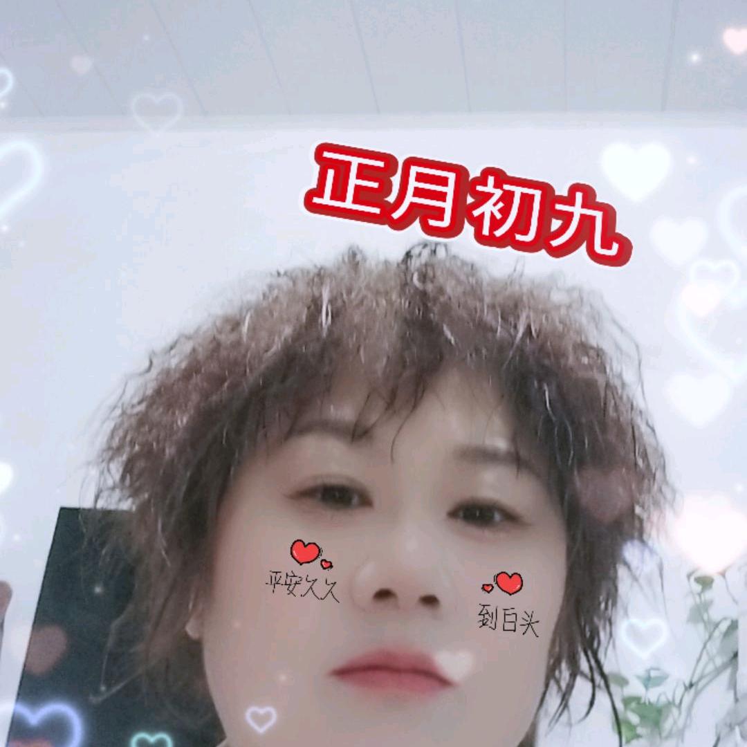 荣荣。