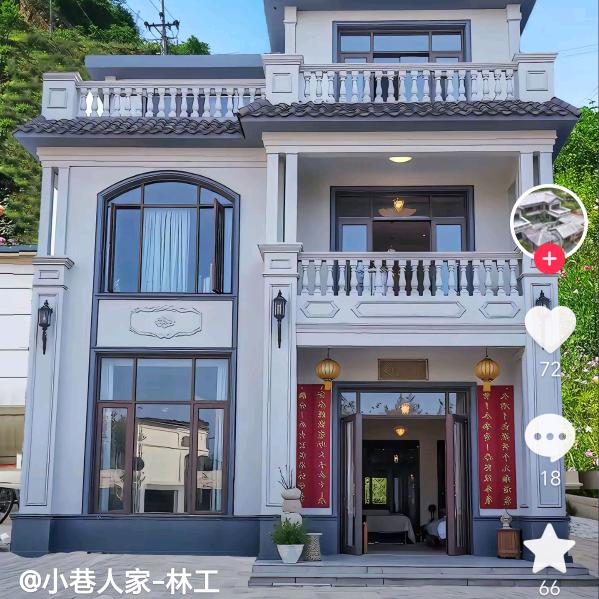 晓2哥装修
