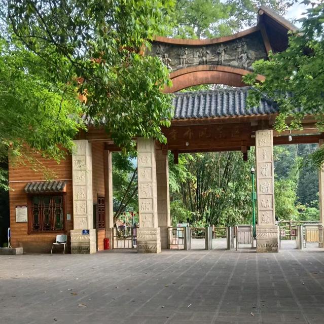 @红玫瑰@