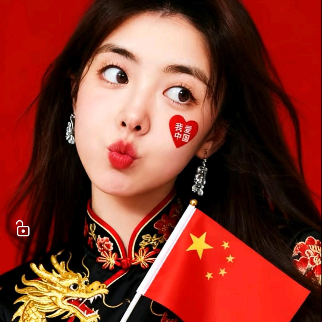 我是金西西