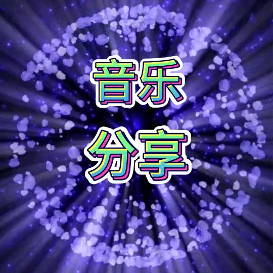 黔坤