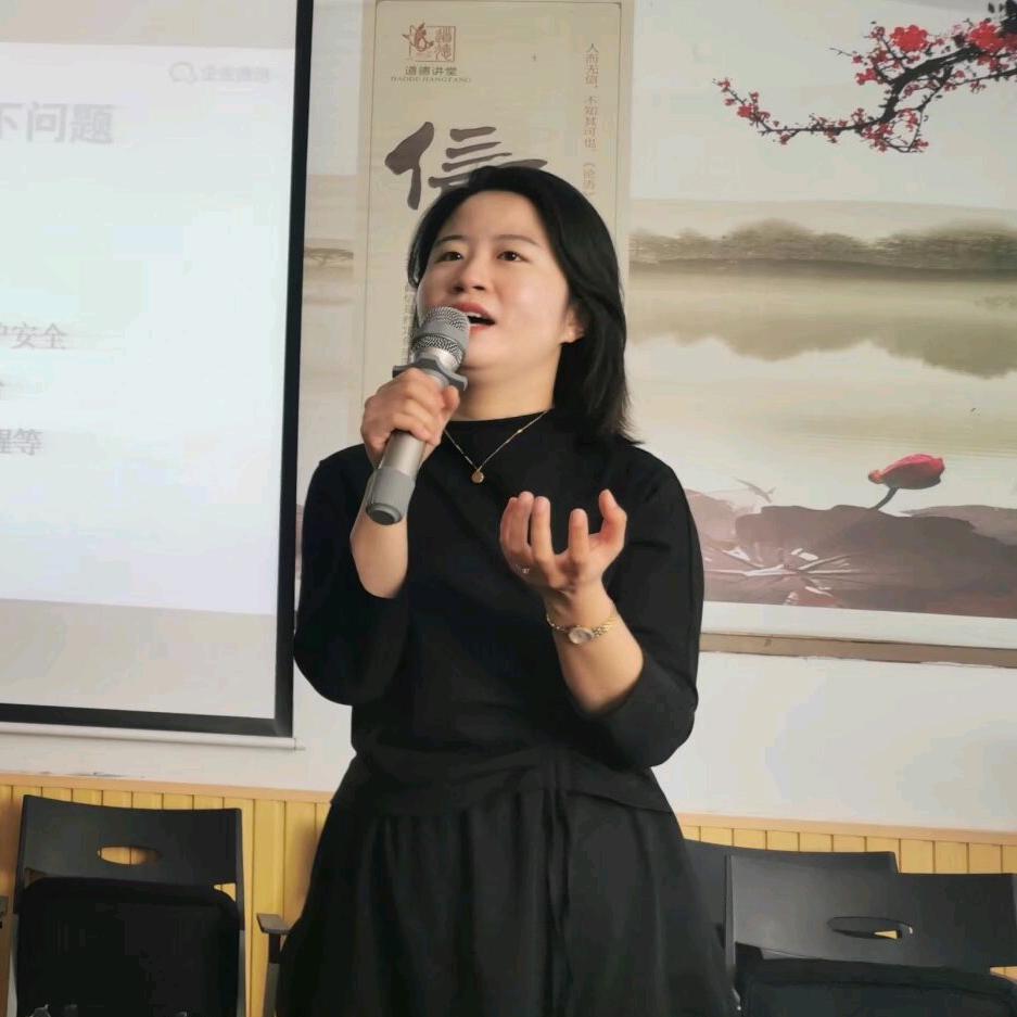 创一🌟郭琛琛