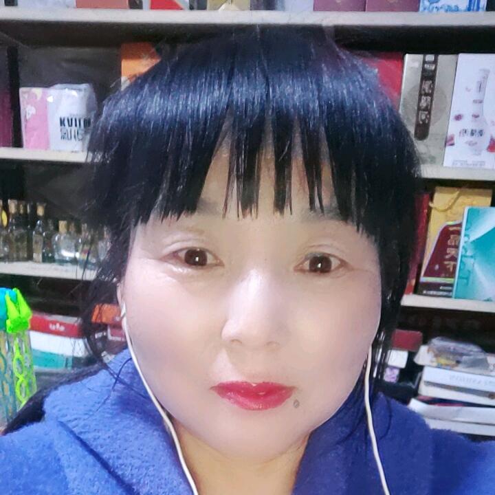 王粉茸