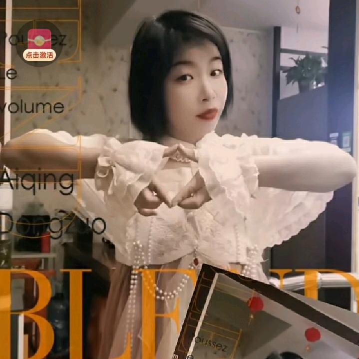 阳城小丫头