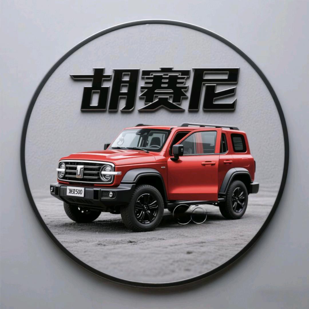 南沐成晨