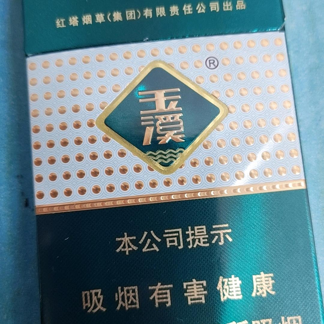 洋    🐑   🐑