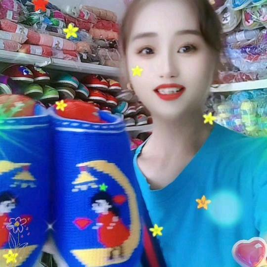 纯手工毛线鞋江口店(欢迎预定)