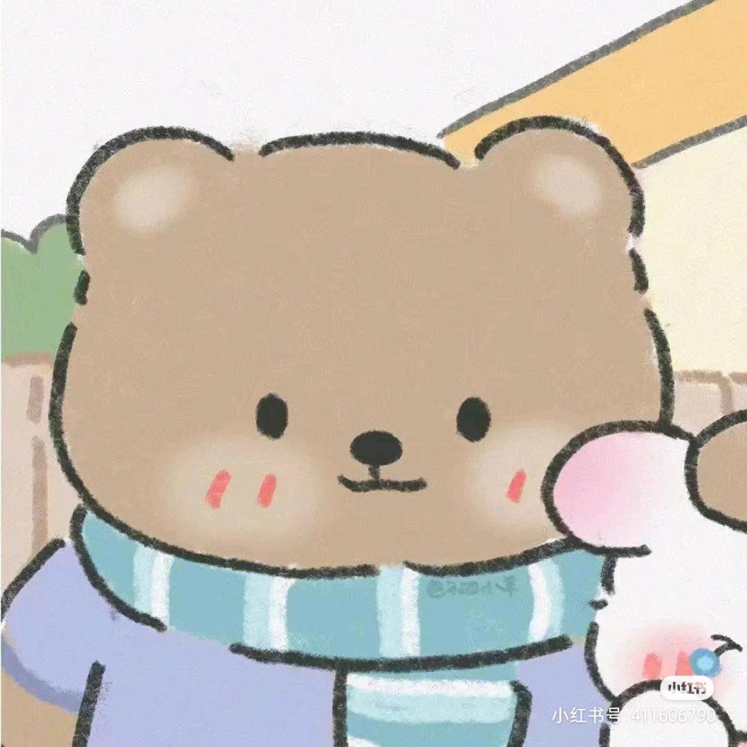 昼白