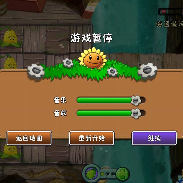 你咋样了