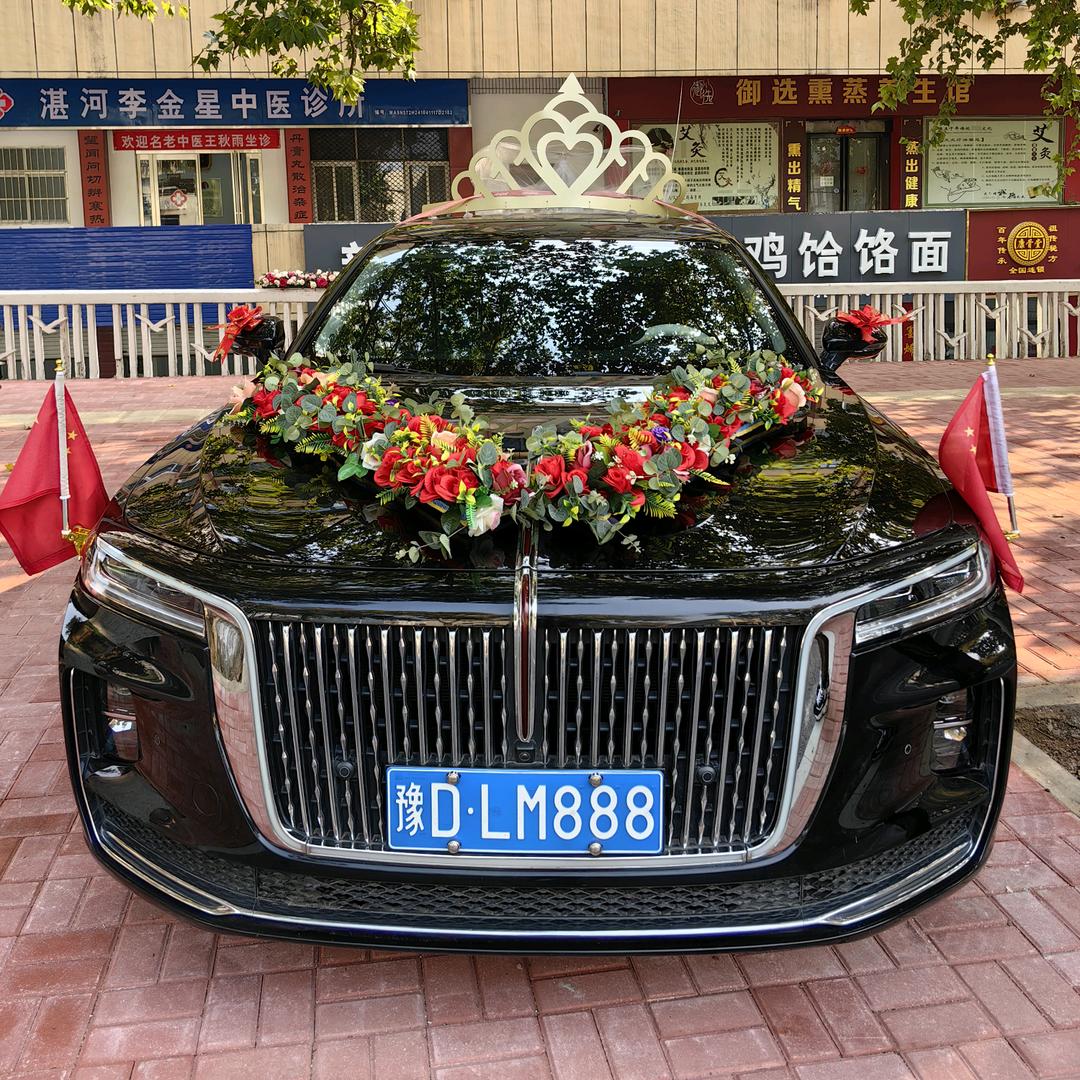鹰城婚庆哥