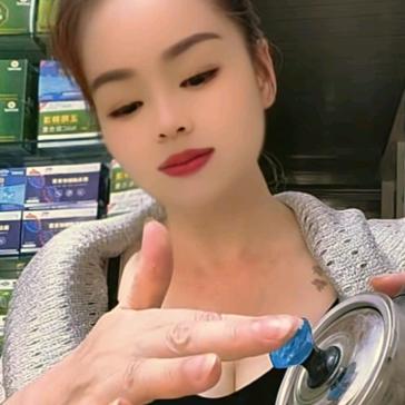 （柳柳