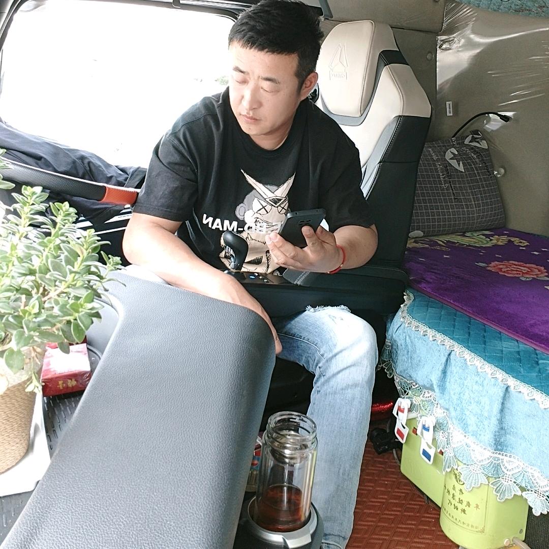 ღ十三᭄ꦿ࿐