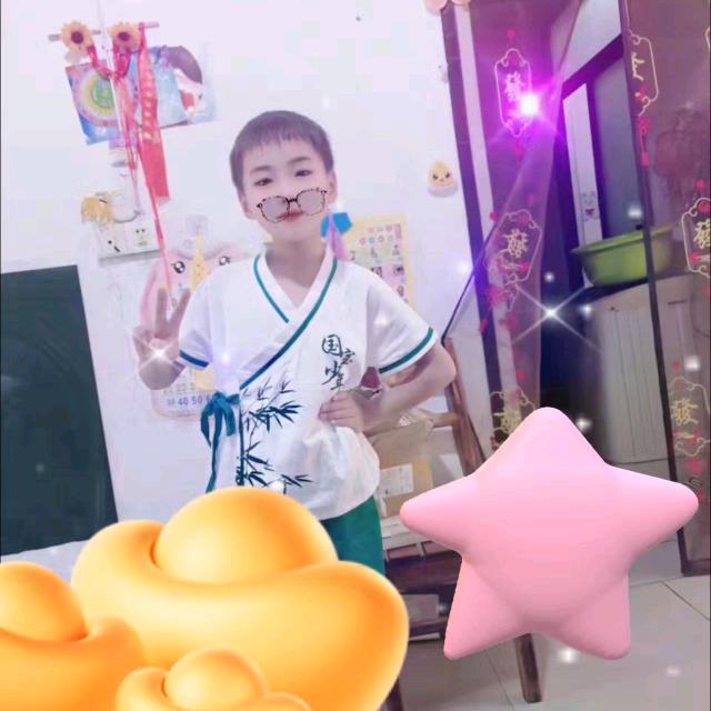 红玫瑰（晚上好八点钟开直播）