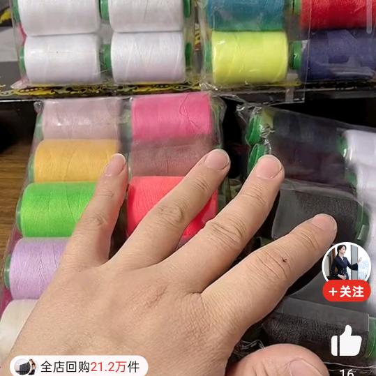 己所不欲勿施于人