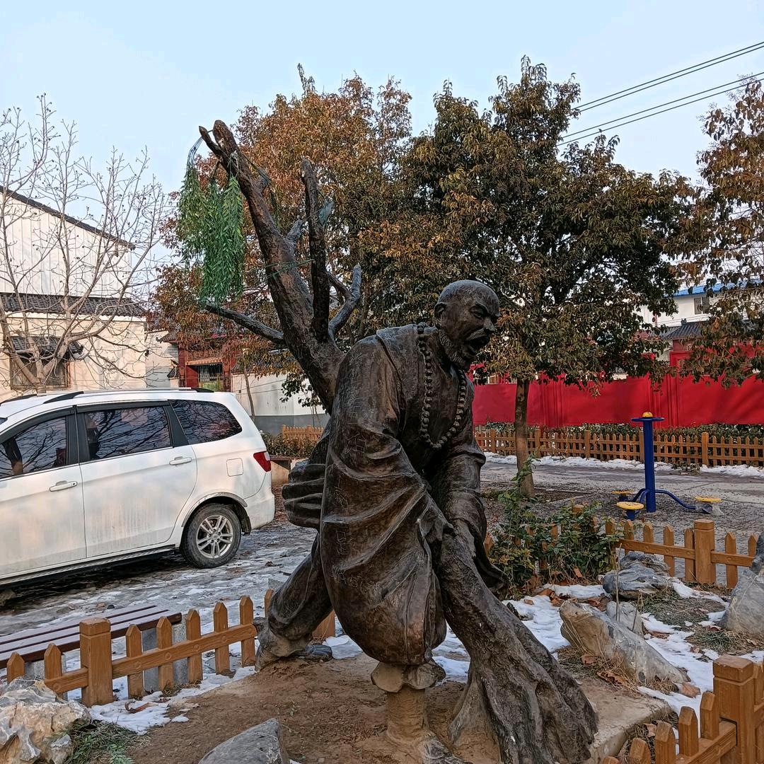 相见是缘分