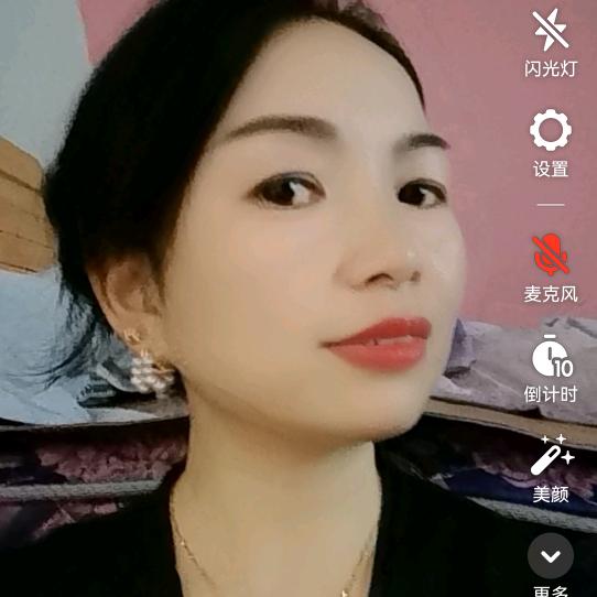 淑娇