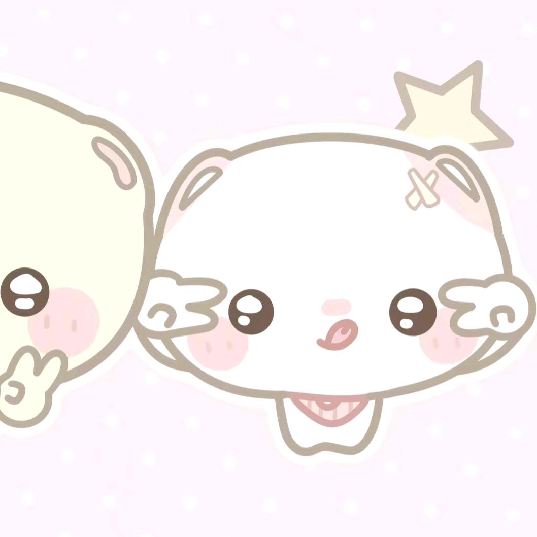 愿与愁^