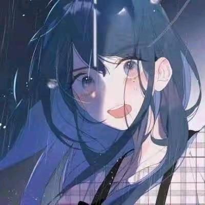 荒跃