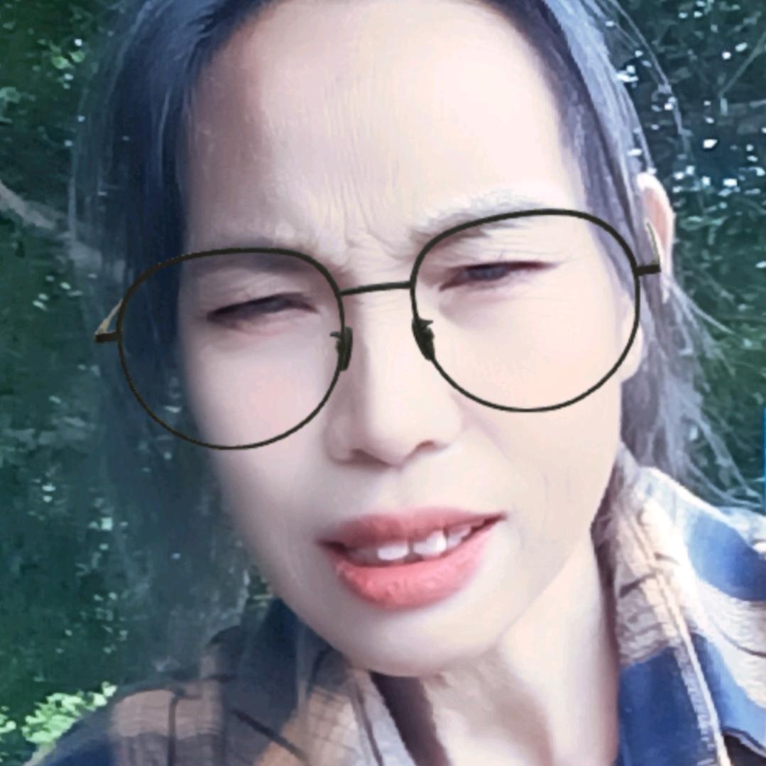 碧