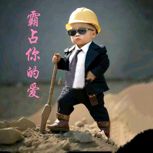 💗᭄霸占🕊꯭᭄꯭ꦿ你的爱 ོꦿ࿐