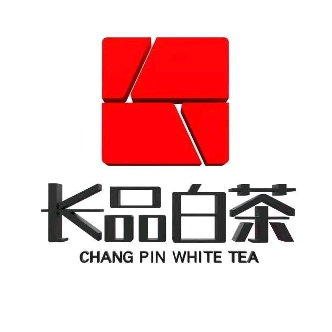 临沂忆品茗香茶馆