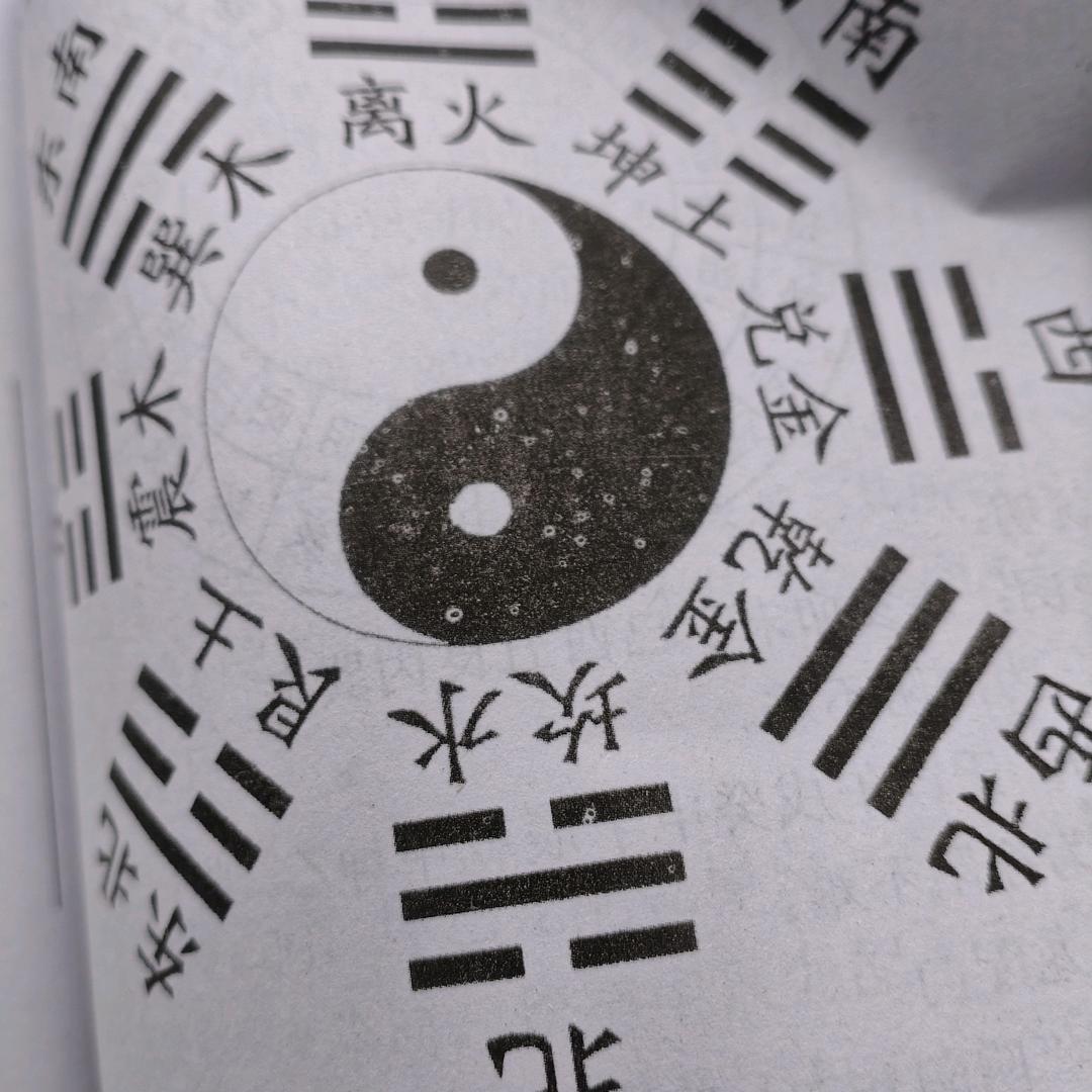 神算先生（小胡子）