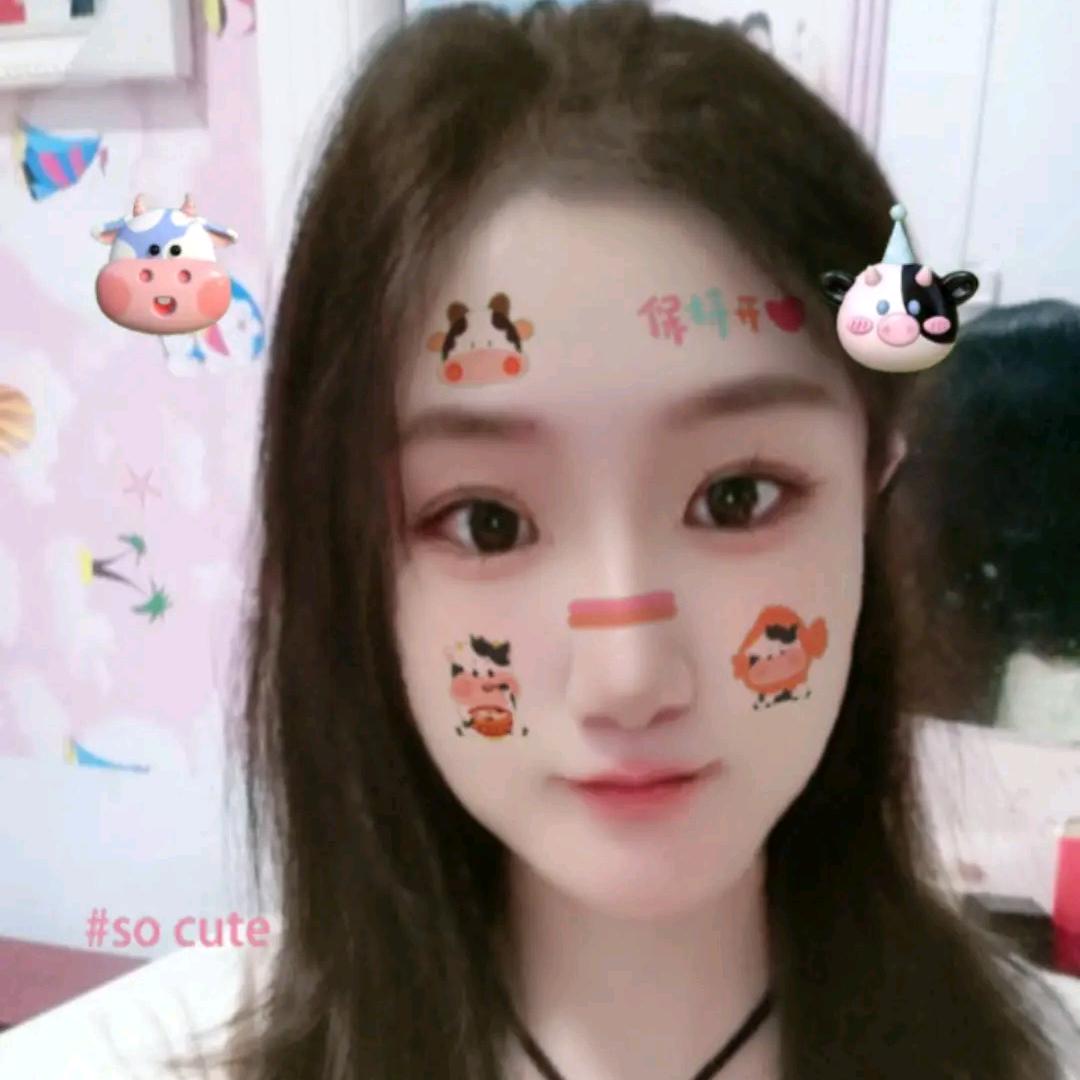 慧@慧